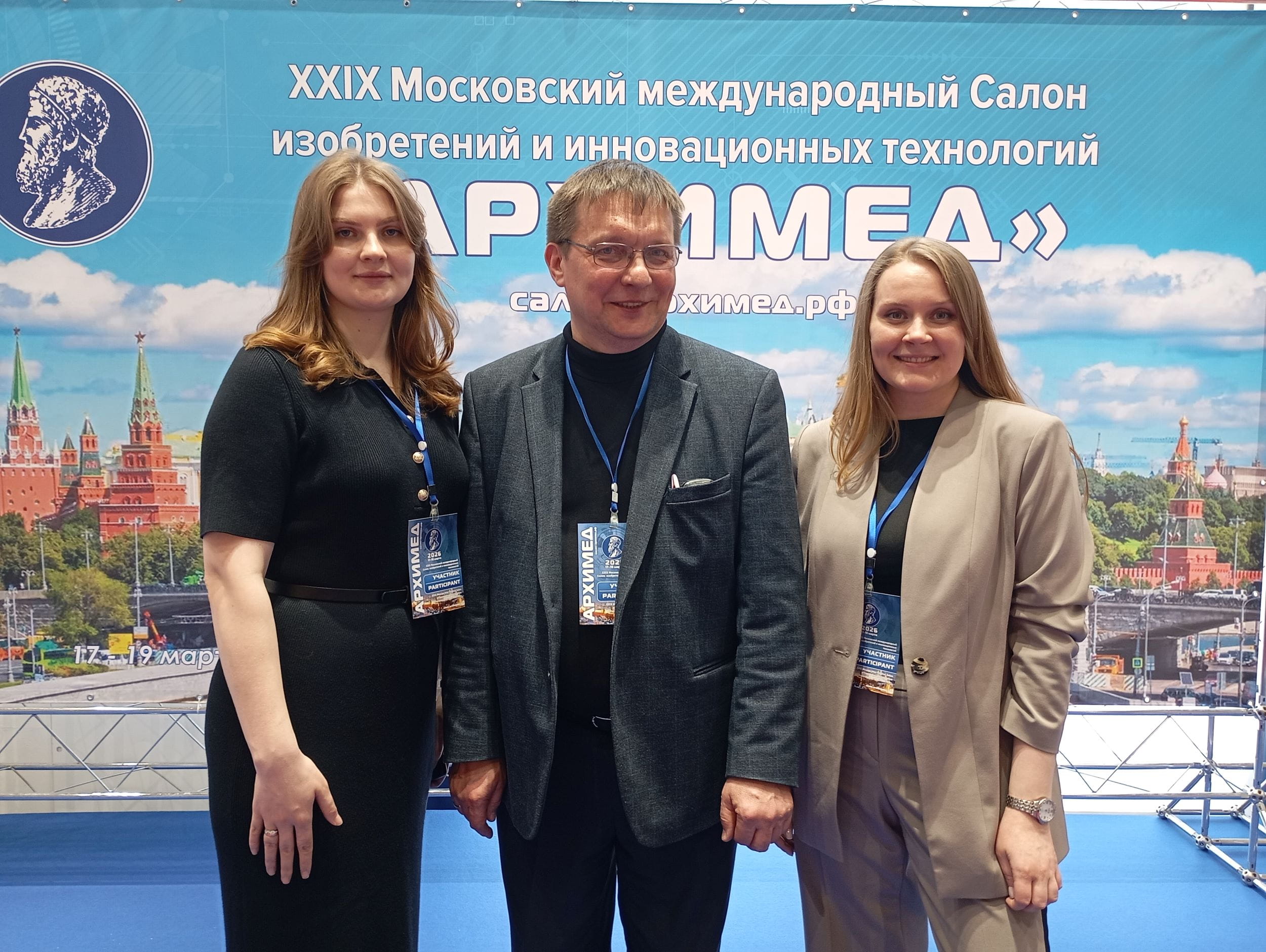 Разработки ученых ТвГТУ удостоены медалей XXIX Московского международного Салона «Архимед» Разработки ученых ТвГТУ удостоены медалей XXIX Московского международного Салона «Архимед»