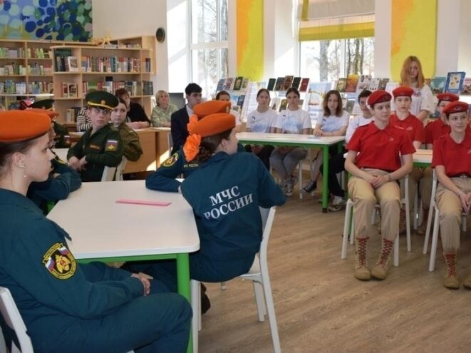 В Андреаполе прошла квиз-игра