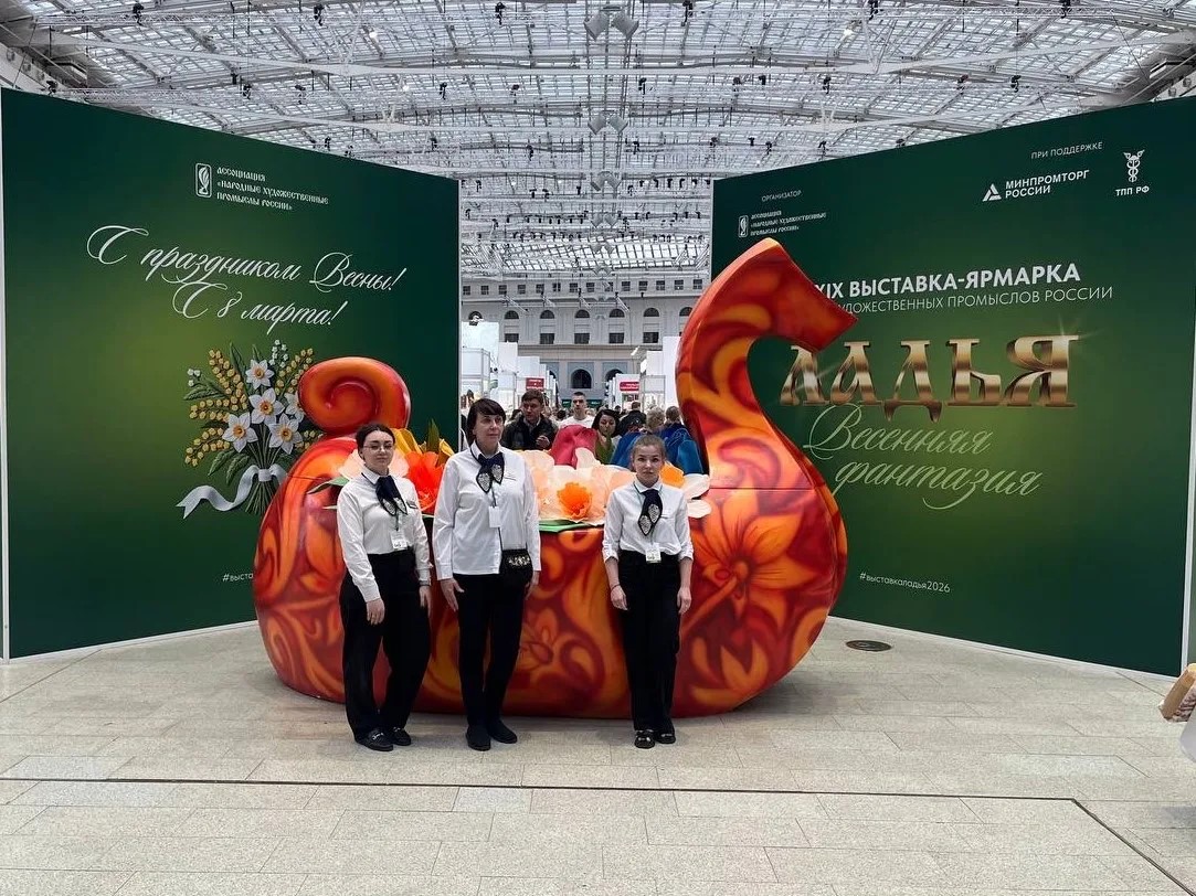 Тверские мастера представили народные промыслы в Москве