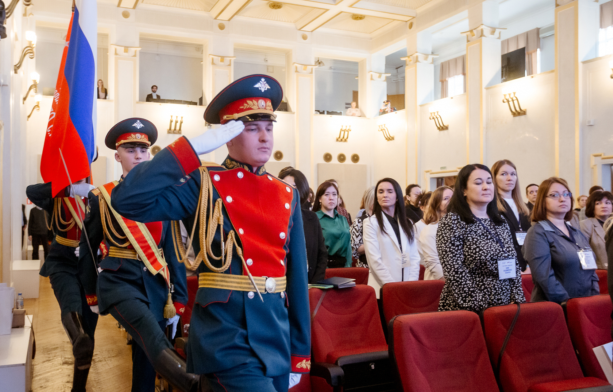 Тверской филиал фонда «Защитники Отечества» учился трудоустраивать ветеранов СВО Тверской филиал фонда «Защитники Отечества» учился трудоустраивать ветеранов СВО