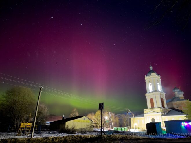 Как магнитная буря преобразила ночное небо Тверской области