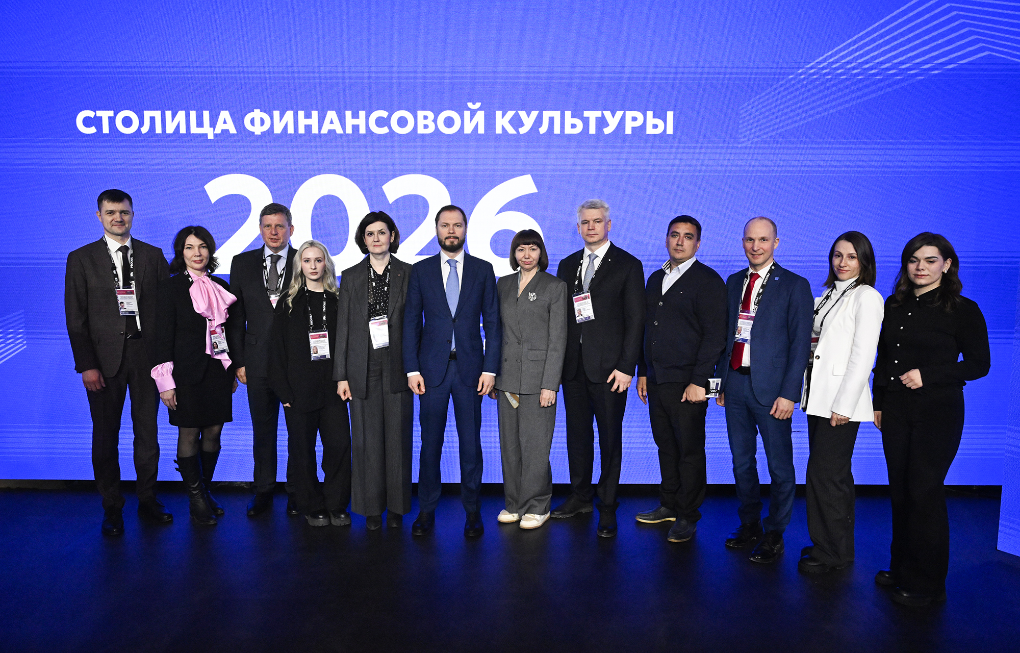 Тверская область 