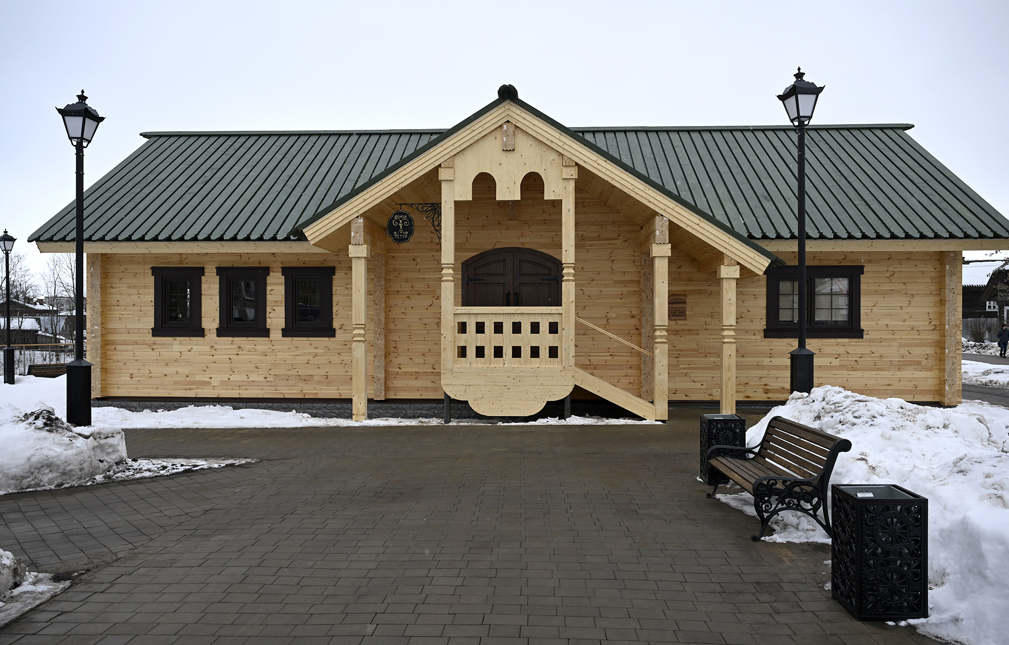 Виталий Королев обсудил с активом Вышнего Волочка развитие округа Виталий Королев обсудил с активом Вышнего Волочка развитие округа