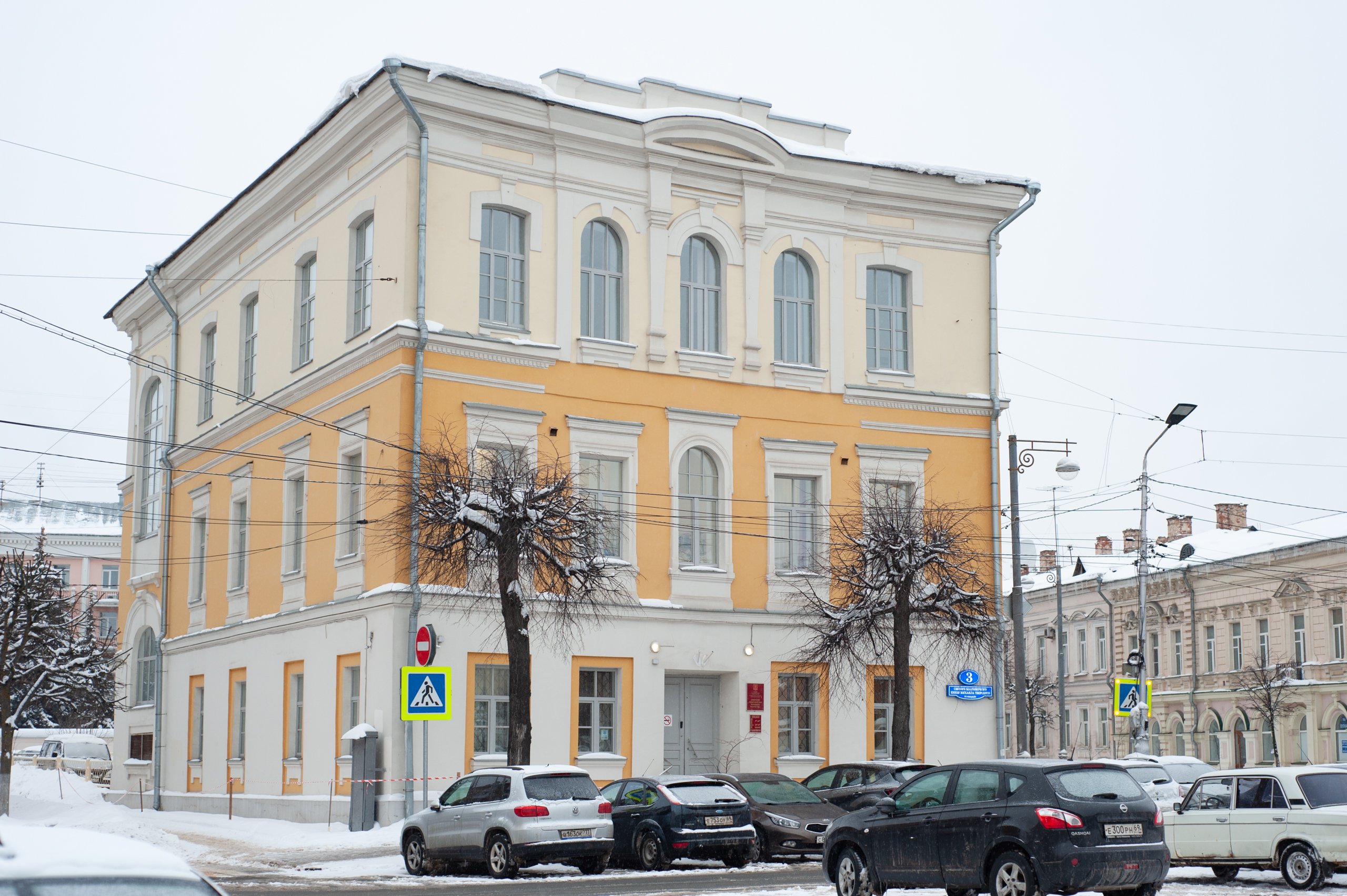 5 марта: В Твери прозвучат романсы о любви, природе и верности – вход свободный 5 марта: В Твери прозвучат романсы о любви, природе и верности – вход свободный