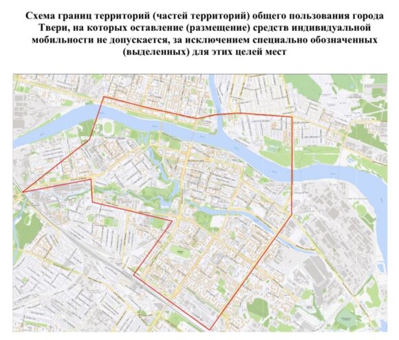 Какие штрафы грозят нарушителям за поездки на самокатах