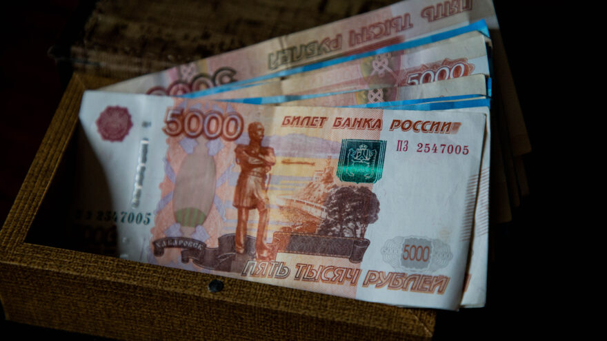 Как снять наличные без банкомата: в Тверской области более 448 точек предлагают удобный сервис