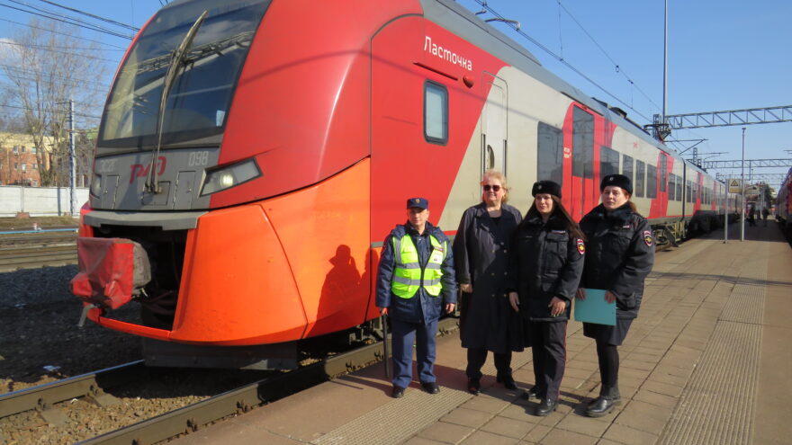 Железнодорожные пути – не место для прогулок: рейд на станции Тверь