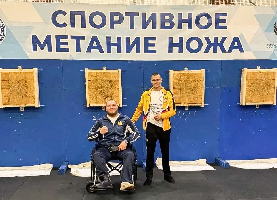 Ветеран СВО