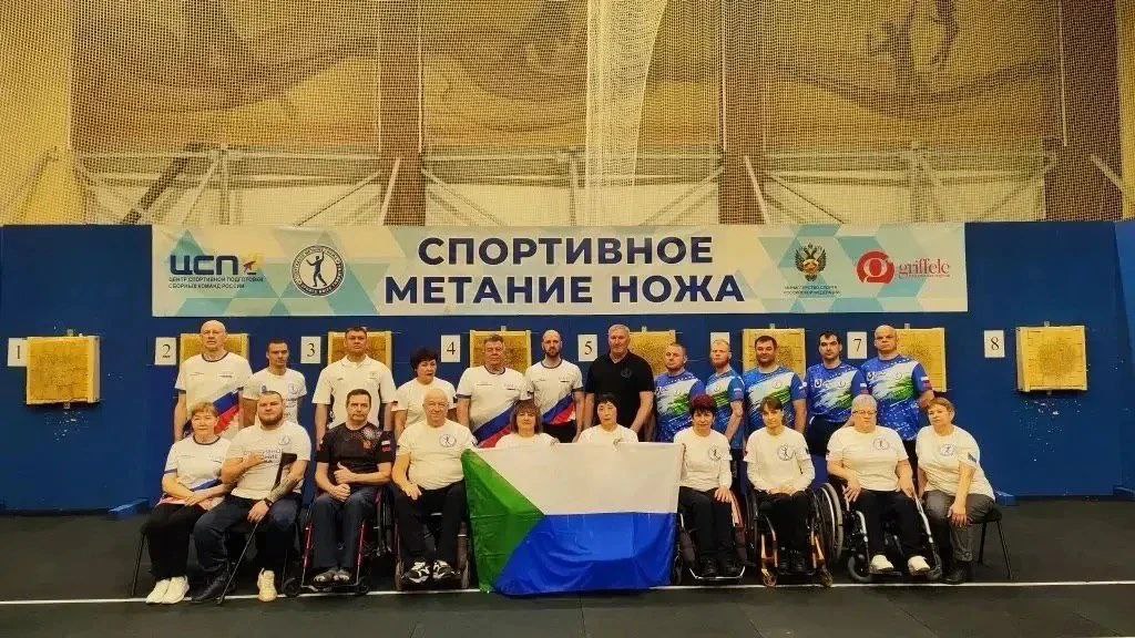 Ветеран СВО