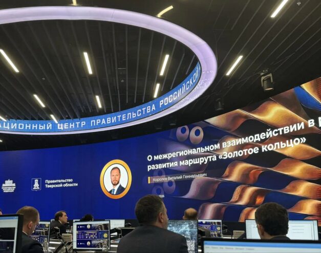 Тверь могут включить в «Золотое кольцо»