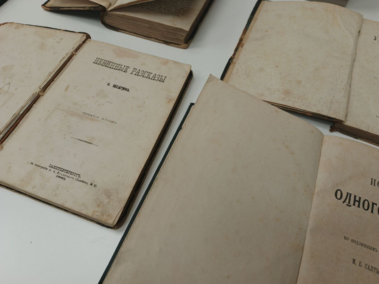 Тверские архивы открыли удаленный доступ к секретам региона