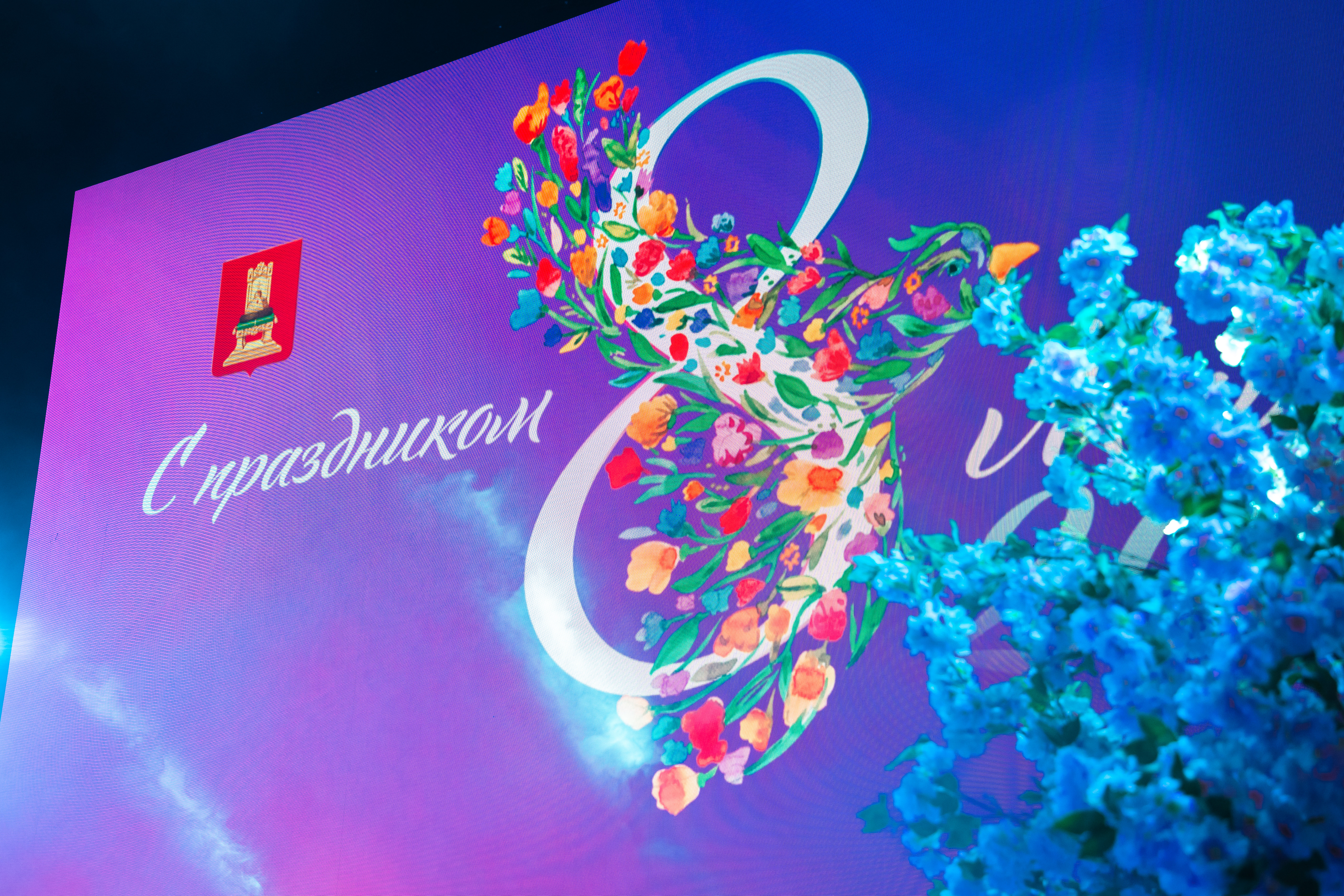 Маникюр, стрижка и окрашивание: Какие бьюти-процедуры выбирают россиянки к 8 Марта?