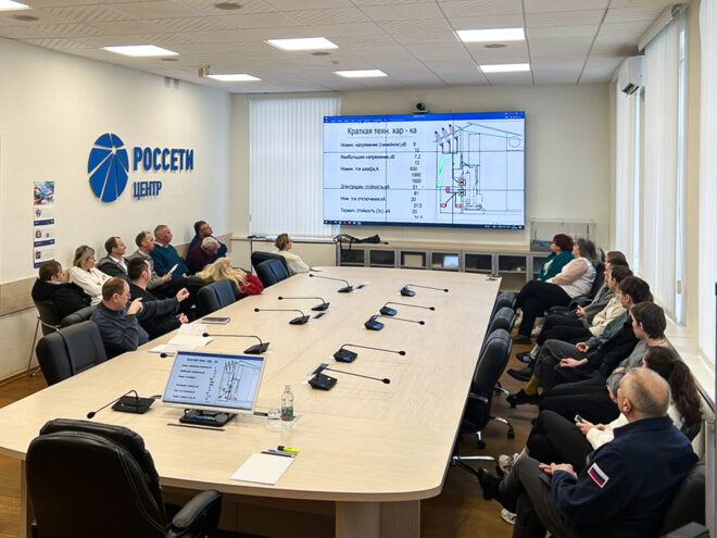 В филиале «Россети Центр» - «Тверьэнерго» в День охраны труда провели обучение для оперативного персонала