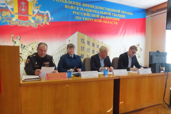 Частные охранные организации Тверской области повышают уровень безопасности: итоги координационного совета