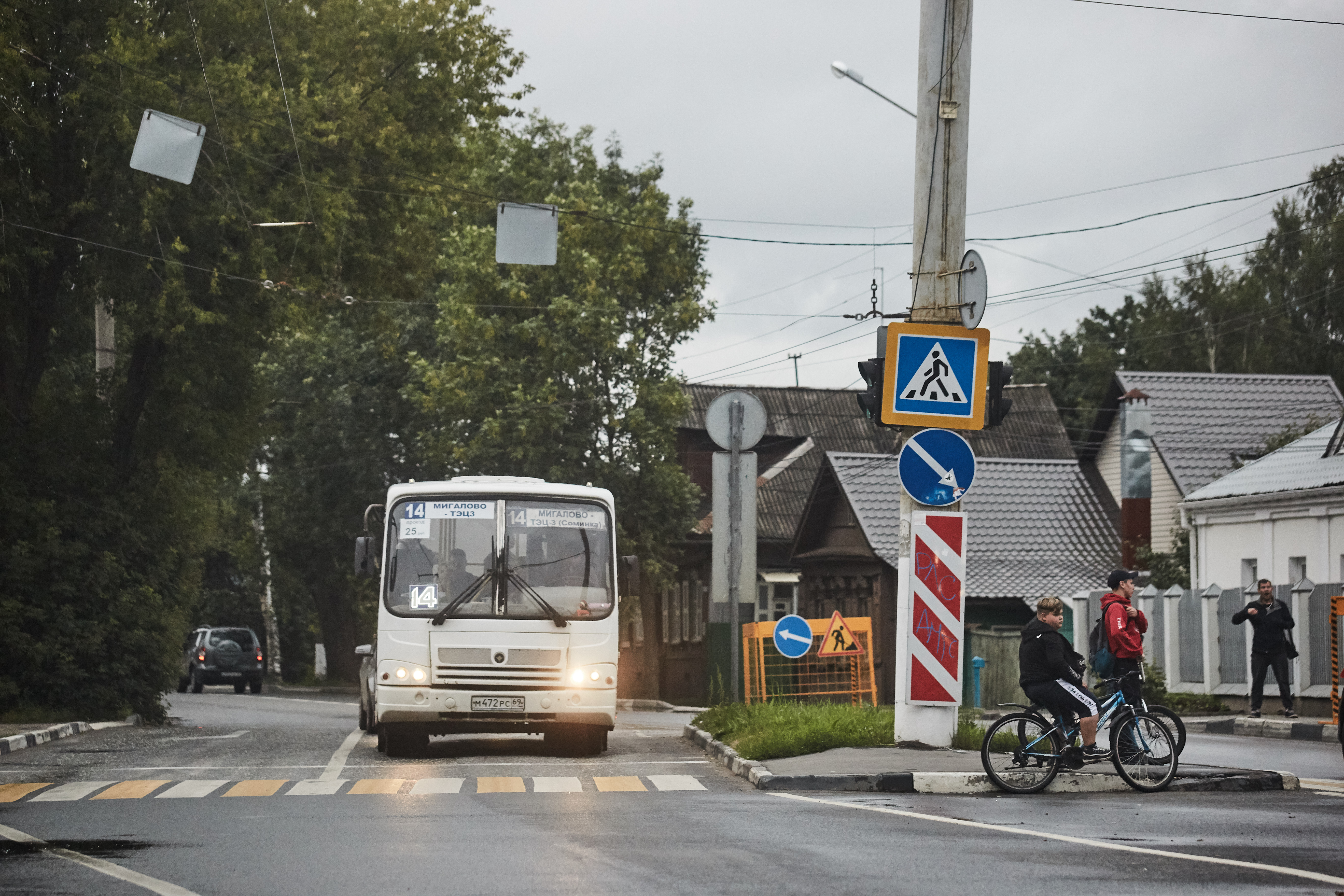 Электрички в Кимрах временно заменят автобусами: подробности маршрутов и расписания