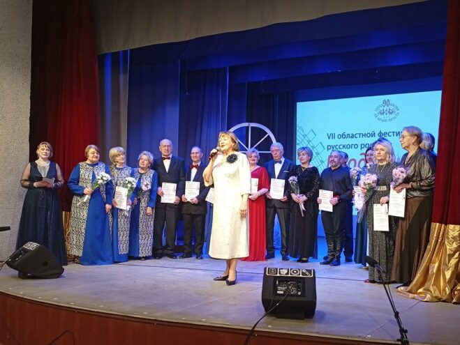 VII Фестиваль русского романса собрал таланты со всей Тверской области