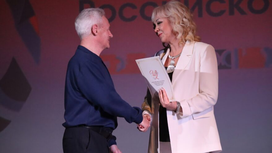 В Ржеве чествовали работников культуры