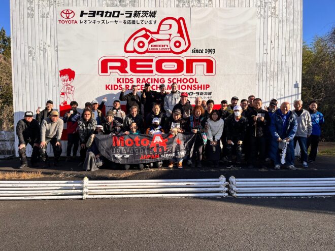 От Твери до Владивостока: Соревнования по Мотоджимхане на японском треке