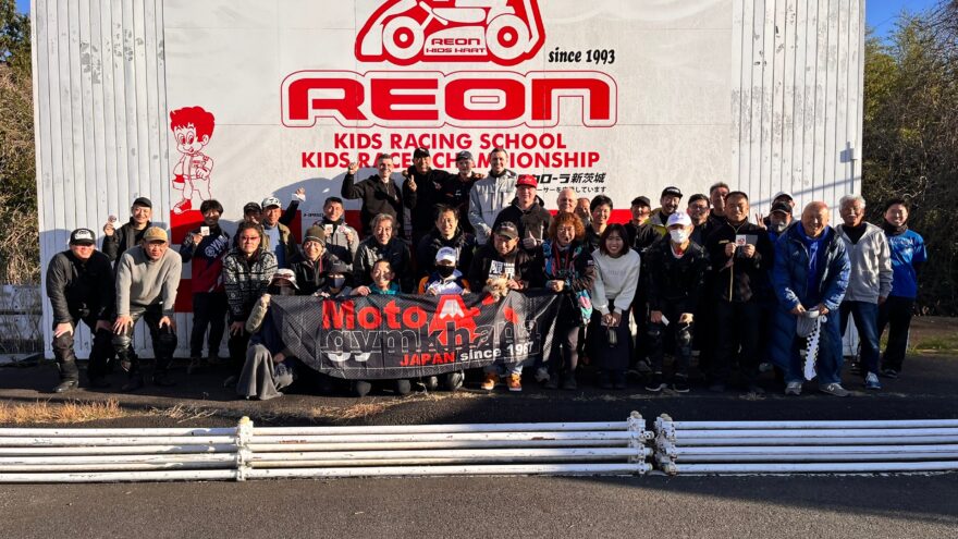 От Твери до Владивостока: Соревнования по Мотоджимхане на японском треке