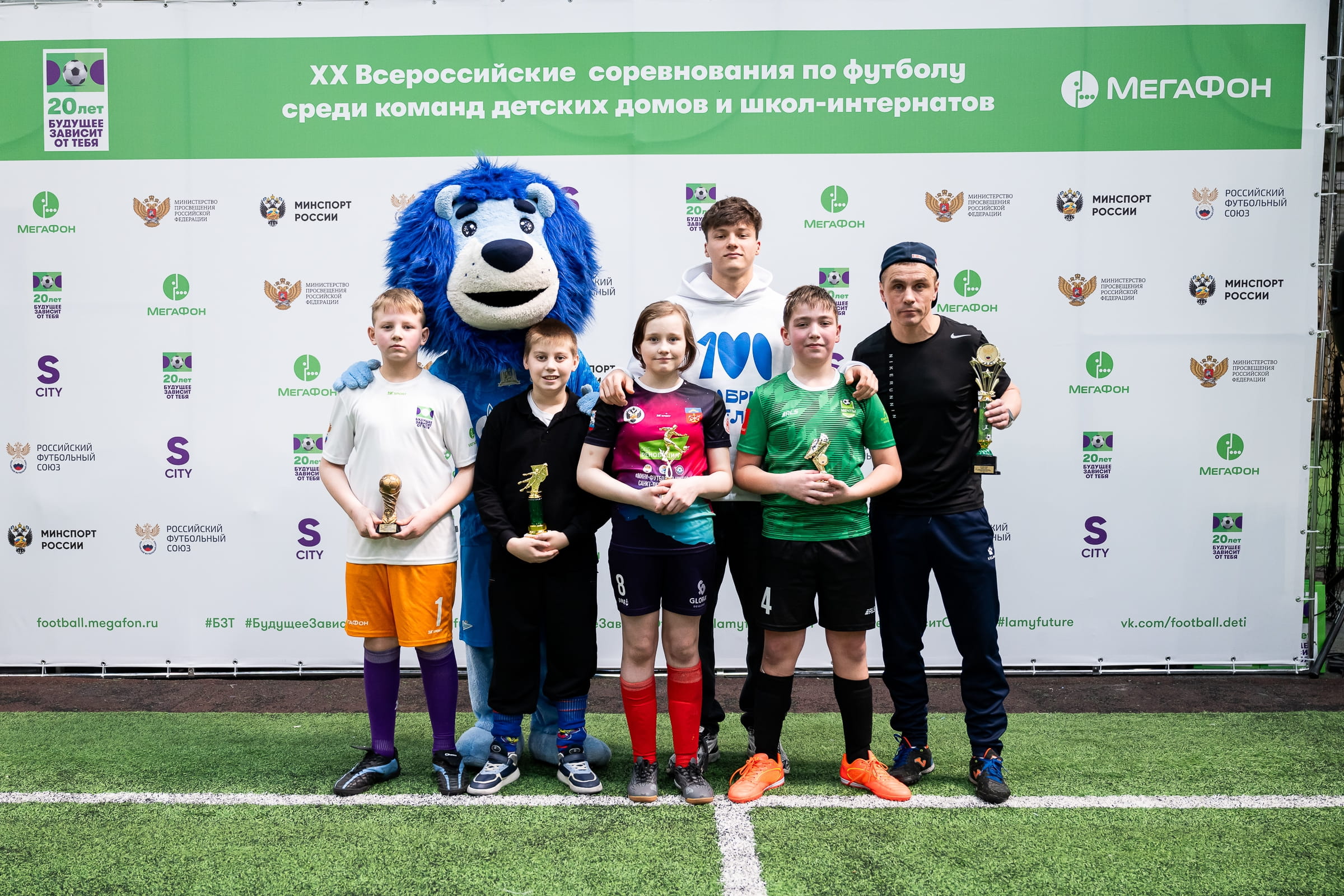 В Санкт-Петербурге стартовал второй этап 21-го всероссийского футбольного турнира «Будущее зависит от тебя»