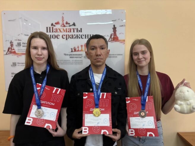 В Твери определили сильнейших шахматистов города