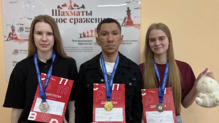 В Твери определили сильнейших шахматистов города