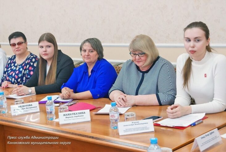 В Конаковском округе прошло первое заседание Координационного совета «Движения Первых» В Конаковском округе прошло первое заседание Координационного совета «Движения Первых»