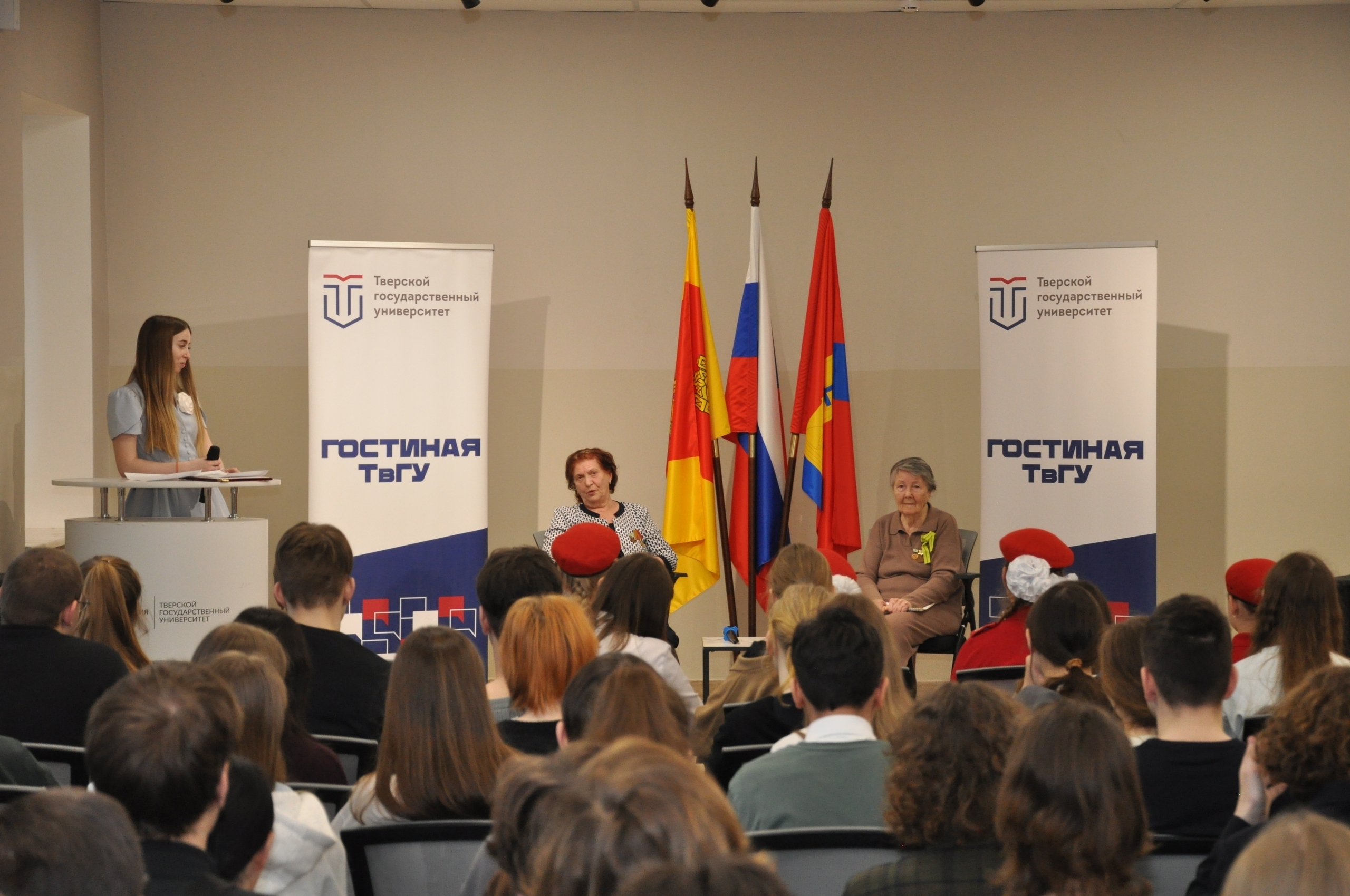 Тверские студенты встретились с блокадницами в преддверии 8 Марта