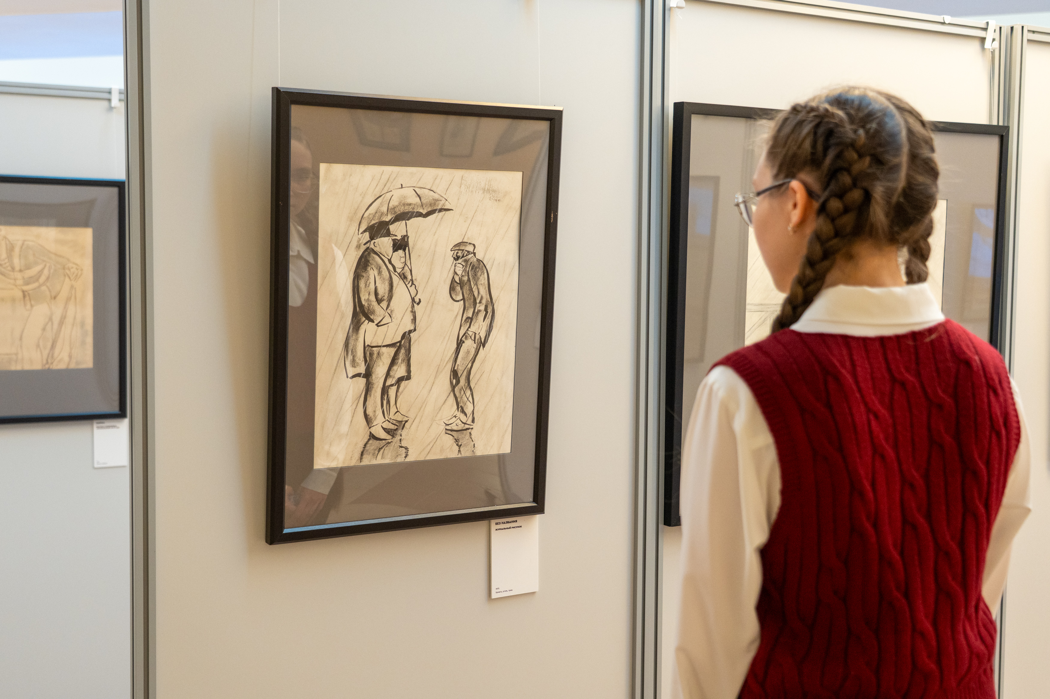Удомля встречает наследие Леонида Сойфертиса: выставка графики открывает двери