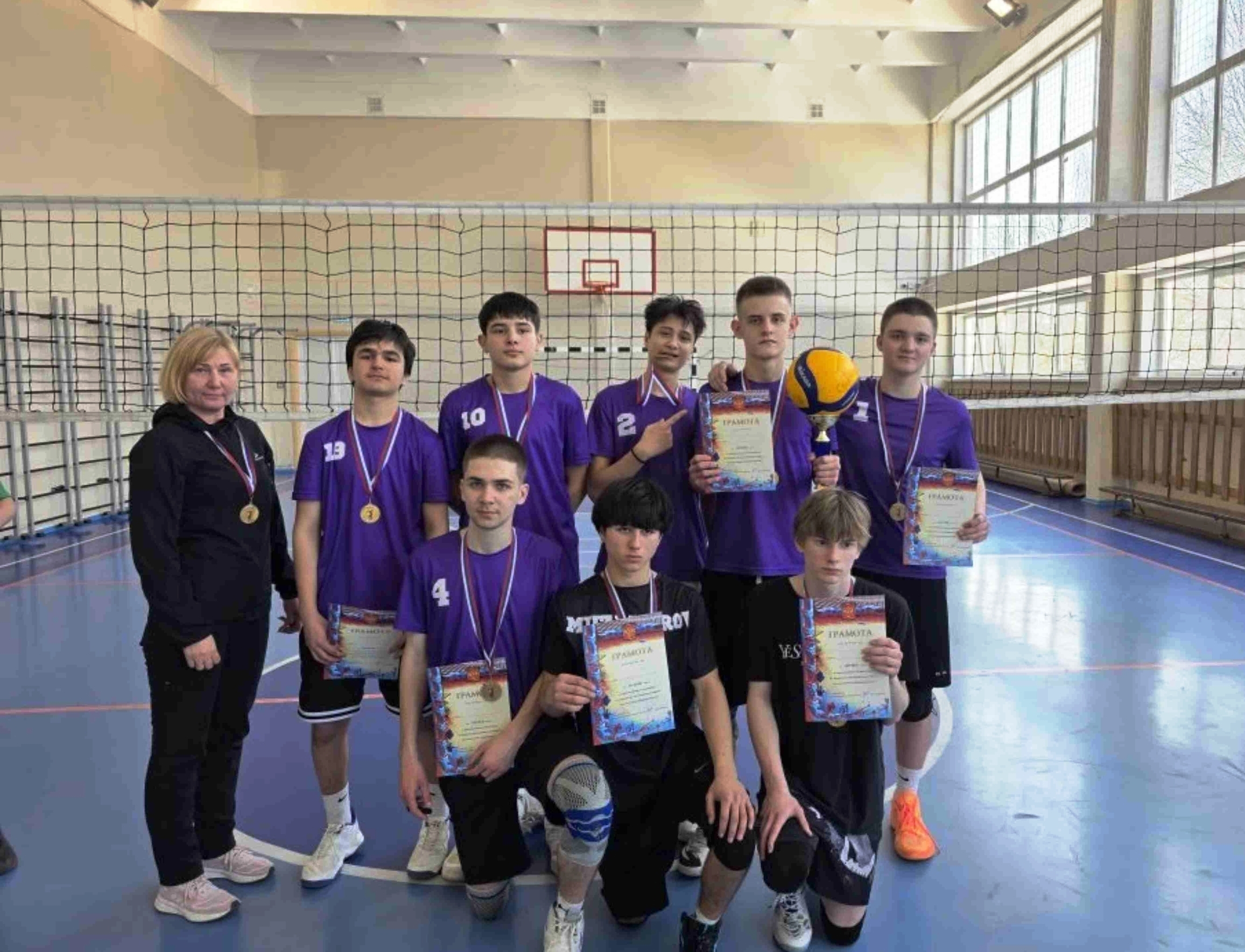 Итоги школьного волейбольного турнира Калининского округа