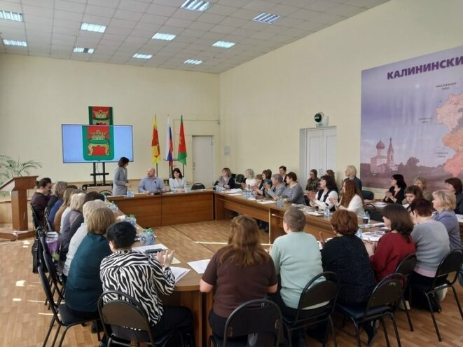 Заведующая архивом администрации Андреаполя приняла участие в совещании в Твери