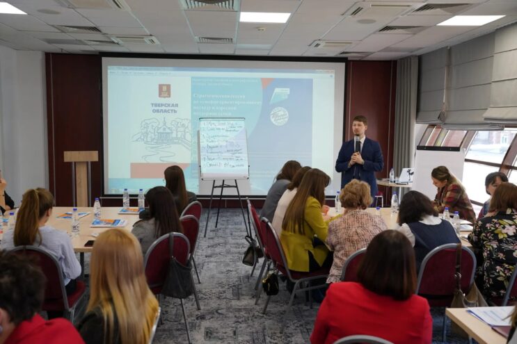 В Твери создадут семейный стандарт для учреждений культуры В Твери создадут семейный стандарт для учреждений культуры