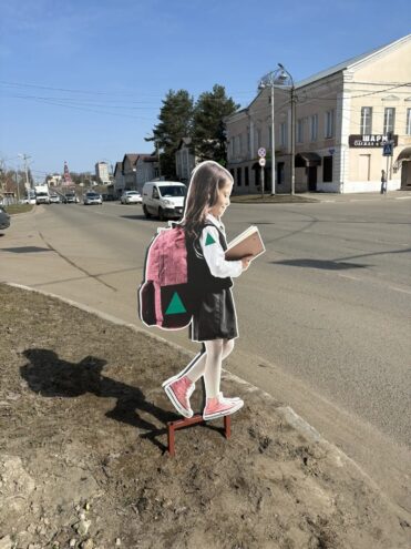 На улицах Ржева появятся макеты детей