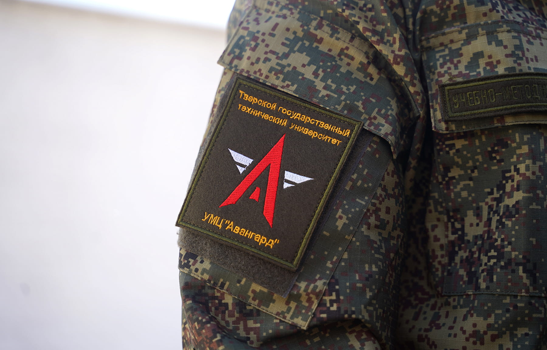 «Авангард»: в Твери открыли центр военно-патриотического воспитания молодежи