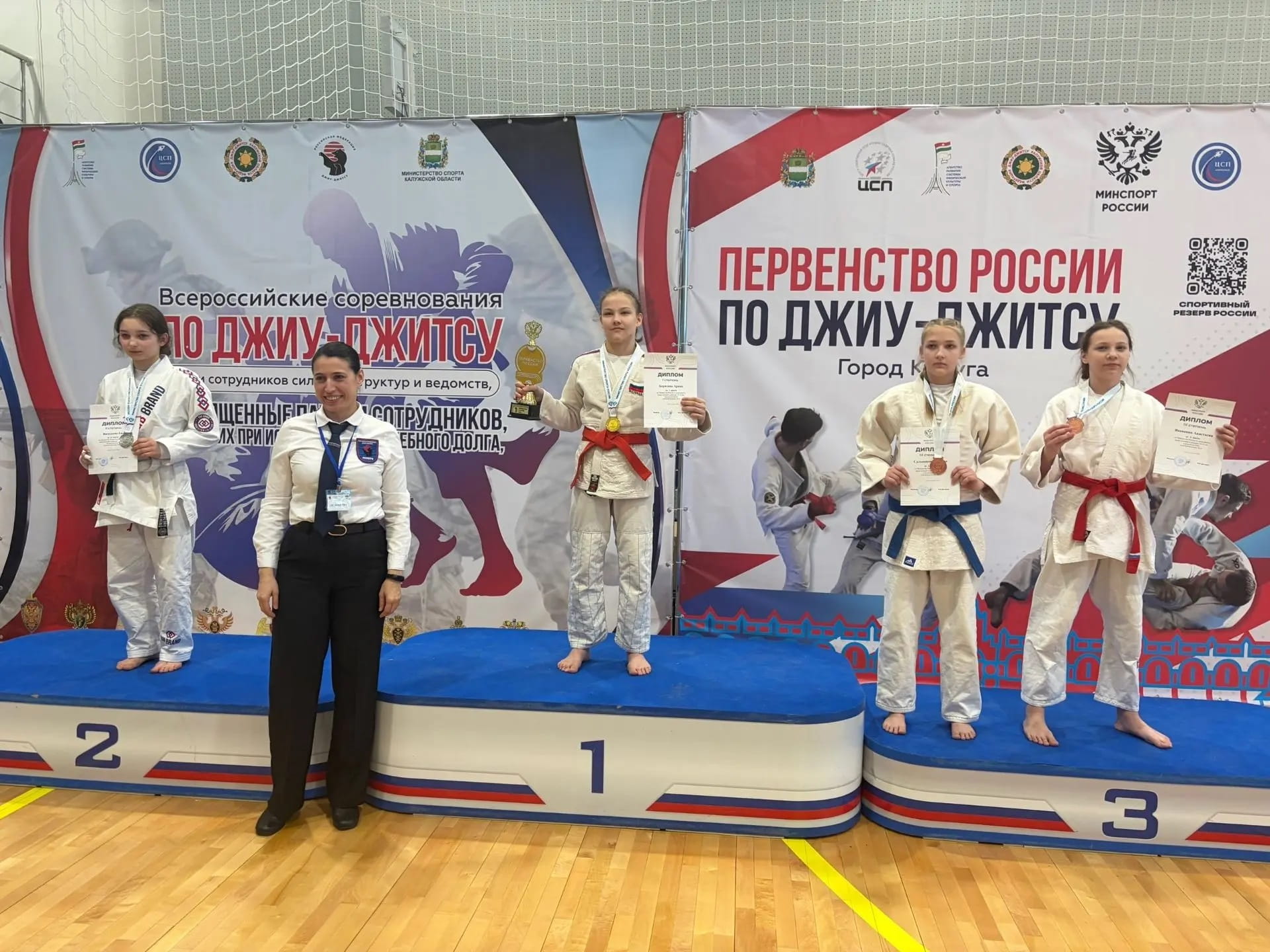 Джитсеры Тверской области завоевали медали международных и всероссийских соревнований