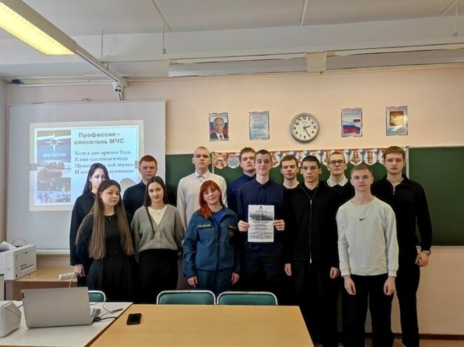 В Андреаполе прошли уроки безопасности для детей