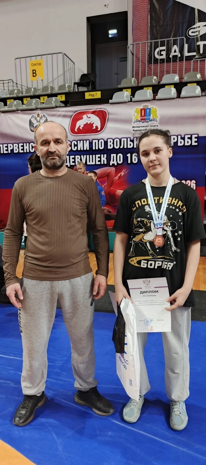 Диана Петрова из Тверской области вошла в сборную России по вольной борьбе