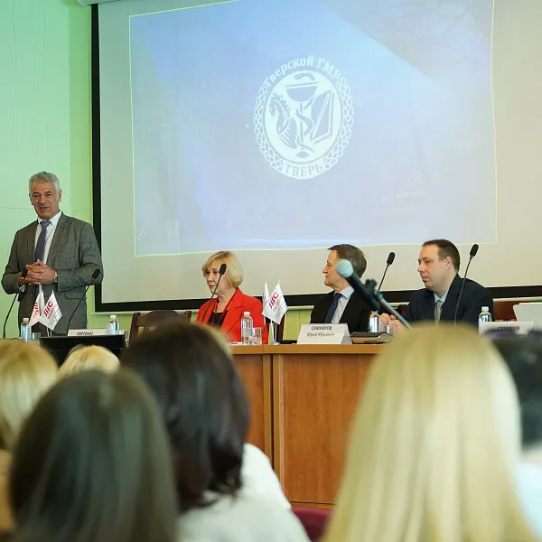 Тверской медуниверситет собрал ЛОР-специалистов России на межрегиональной конференции