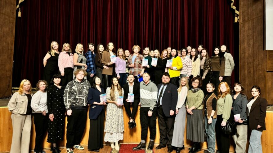 В Осташкове прошел II Слет молодых работников культуры: "НАШИ КРАШЕ" за будущее традиций