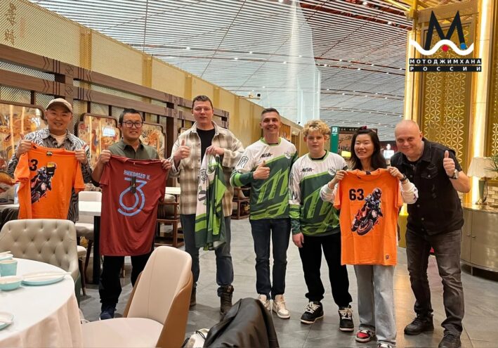 MOAN и российская Мотоджимхана: Первые совместные шаги к развитию и популяризации дисциплины