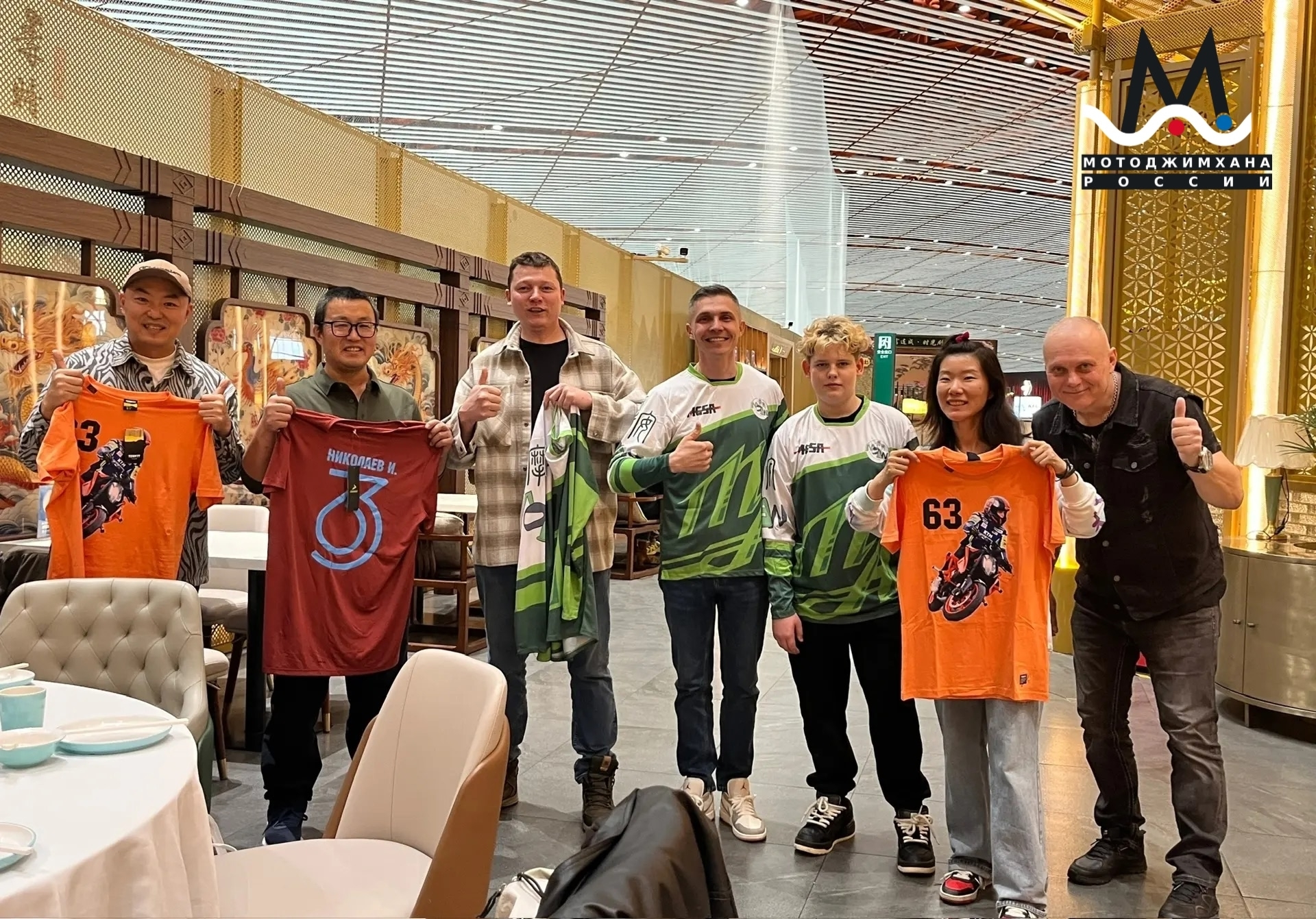 MOAN и российская Мотоджимхана: Первые совместные шаги к развитию и популяризации дисциплины MOAN и российская Мотоджимхана: Первые совместные шаги к развитию и популяризации дисциплины