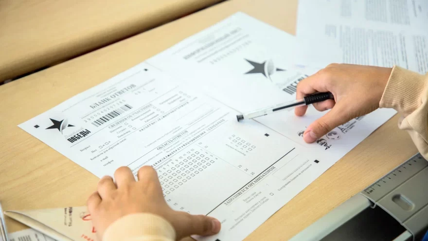 На ЕГЭ в 2026 году установят глушилки с искусственным интеллектом