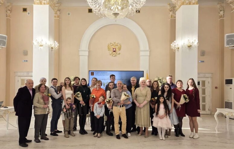 «От ситцевой свадьбы до золотой»: в Твери чествовали супружеские пары