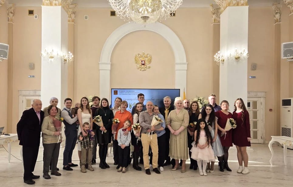 «От ситцевой свадьбы до золотой»: в Твери чествовали супружеские пары