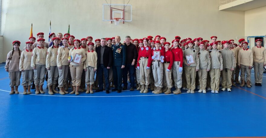 В Торопецком округе выбрали сильнейший юнармейский отряд