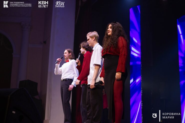 Тверской фестиваль КВН "Верхневолжье" определил лучших!