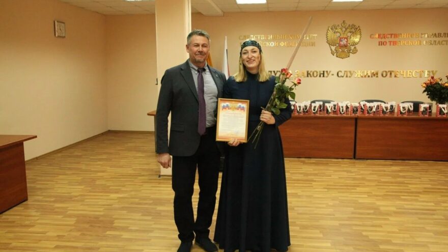 Творческий подарок к Женскому дню: Дом народного творчества поздравил сотрудниц Следственного управления