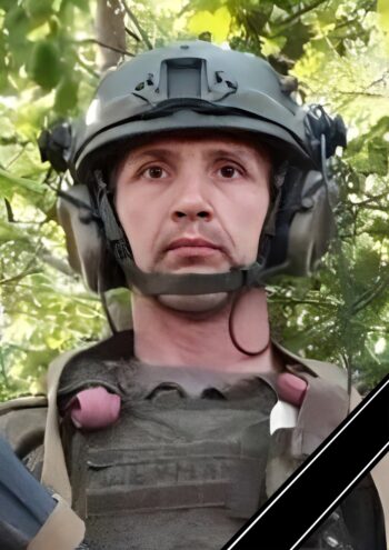 Рядовой Андрей Васильев из Тверской области погиб в зоне СВО Рядовой Андрей Васильев из Тверской области погиб в зоне СВО