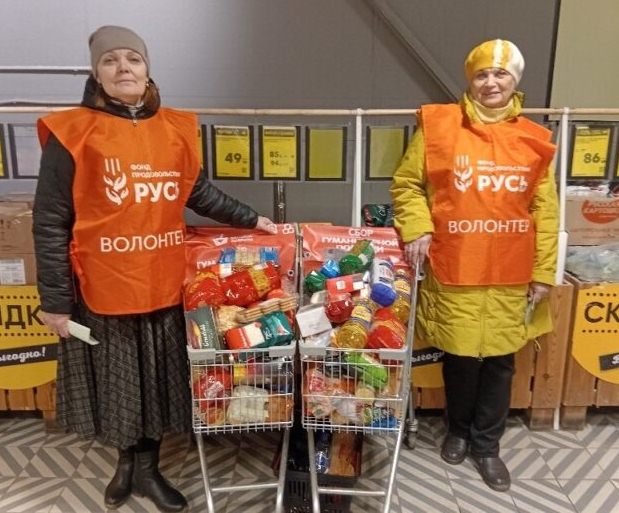 «Корзина доброты» собрала тонну продуктов для нуждающихся семей Тверской области