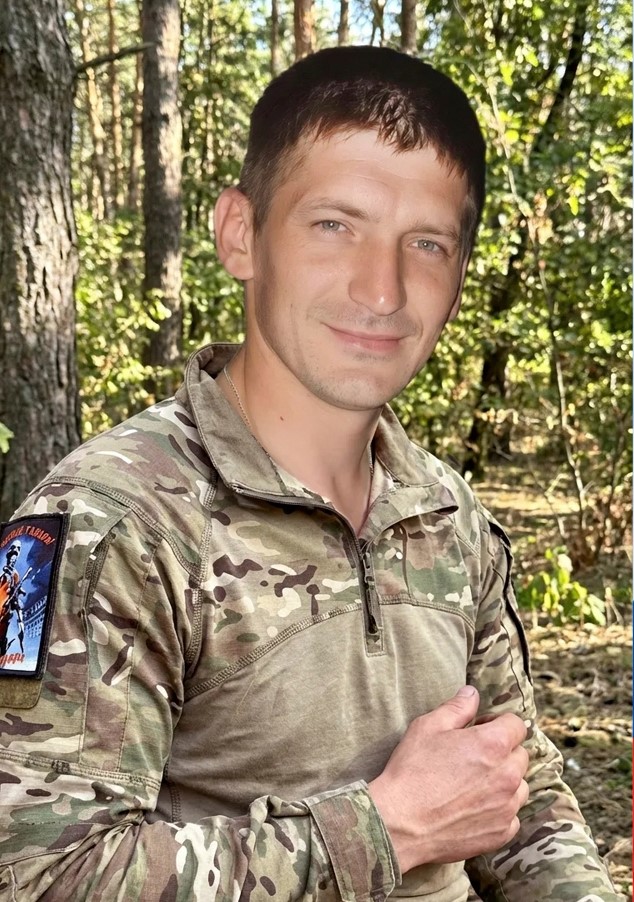 Сержант Дмитрий Рожков из Тверской области погиб в зоне СВО